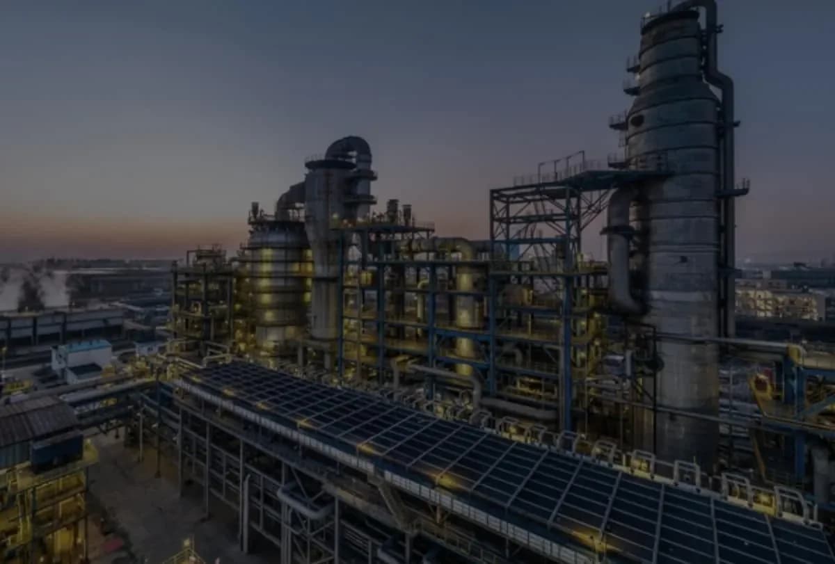 industrial